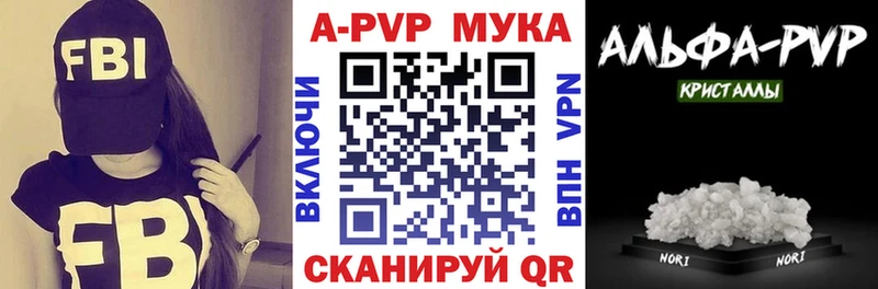 A PVP СК КРИС  Семикаракорск 