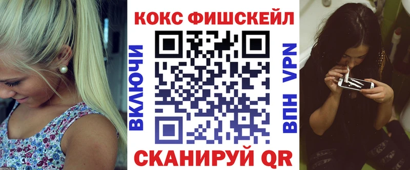 хочу   Семикаракорск  Cocaine Перу 