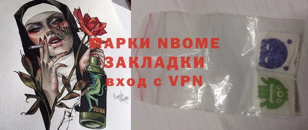 мефедрон Баксан
