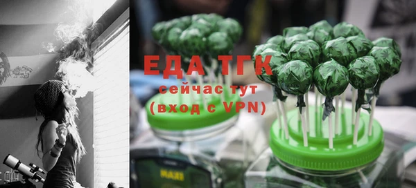 хмурый Балабаново