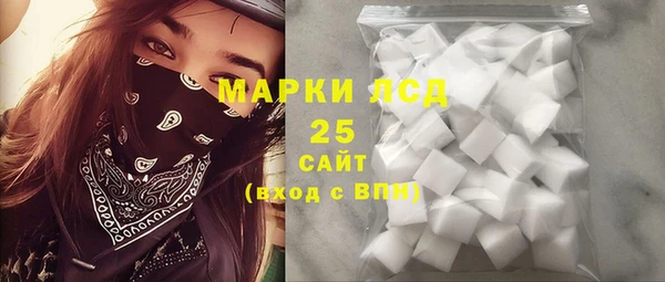 хмурый Балабаново