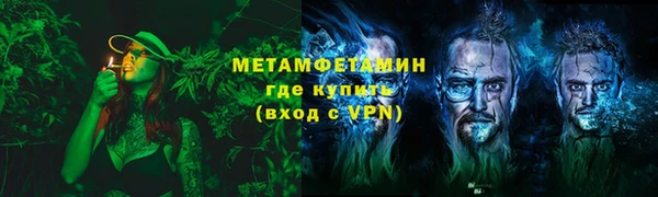 хмурый Балабаново