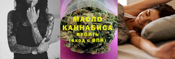 хмурый Балабаново