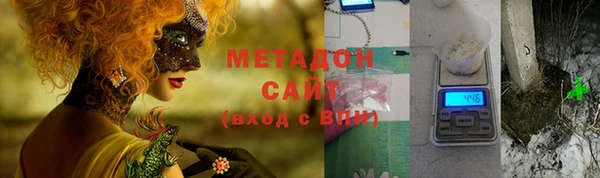хмурый Балабаново