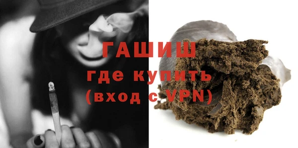 хмурый Балабаново
