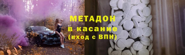 хмурый Балабаново