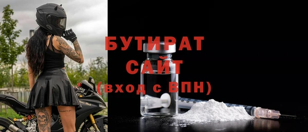 мефедрон Баксан