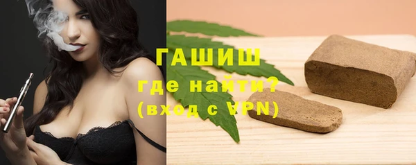 ПСИЛОЦИБИНОВЫЕ ГРИБЫ Балахна