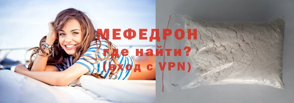 хмурый Балабаново