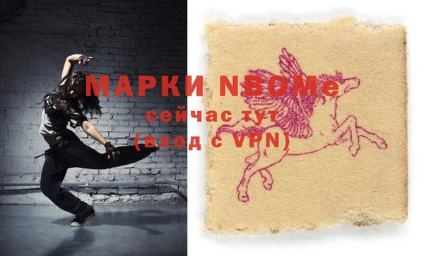 мефедрон Баксан