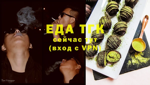 хмурый Балабаново