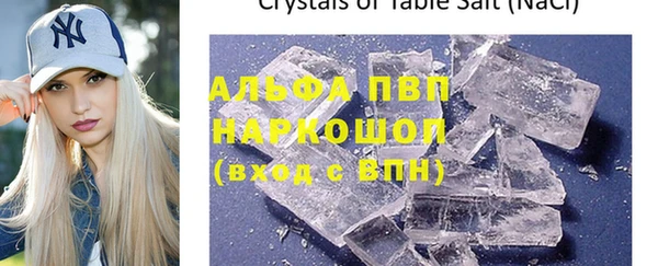 хмурый Балабаново