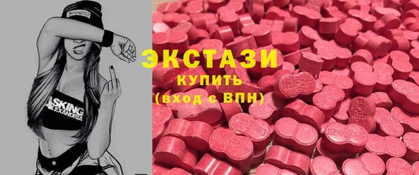 хмурый Балабаново