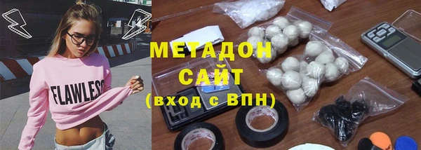 хмурый Балабаново