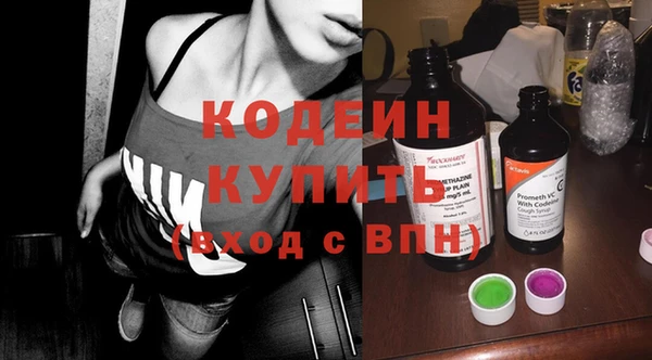 хмурый Балабаново