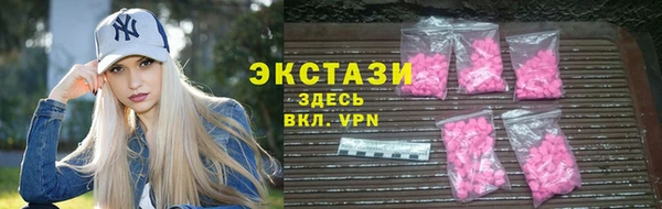 мефедрон Баксан
